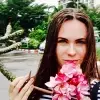 Отзыв от Наиля Бондарева