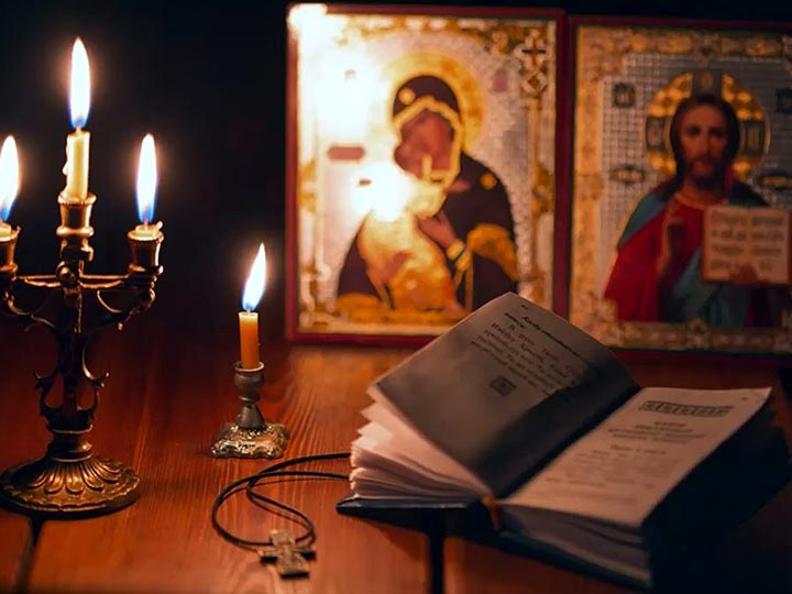 Эффективная молитва от гадалки в Долгоруково для возврата любимого человека